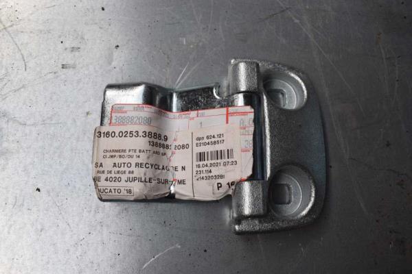 CHARNIERE PORTE ARRIERE DROITE SUPERIEUR CITROEN JUMPER / PEUGEOT BOXER / FIAT DUCATO - Vue 1